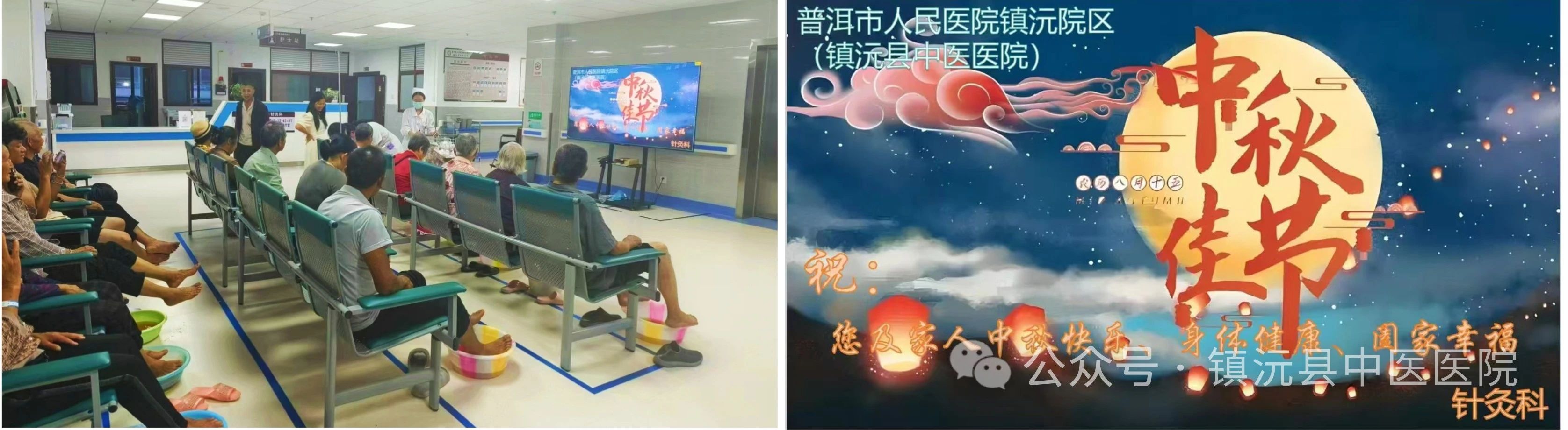 微信图片_20240925101225.jpg