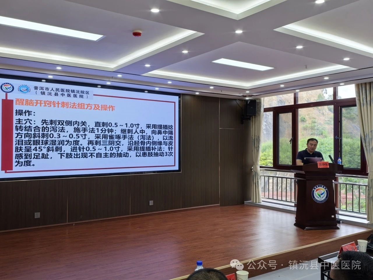 微信图片_20240925104054.jpg