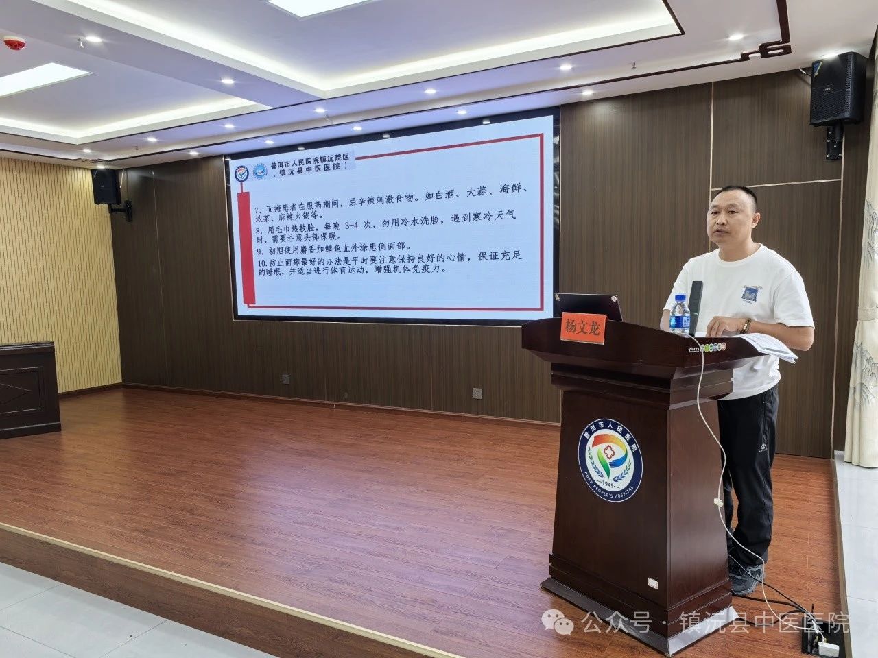 微信图片_20240925104108.jpg