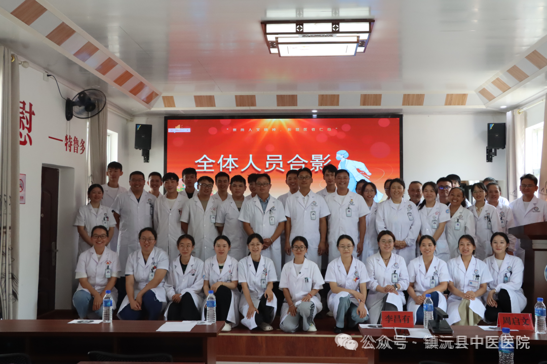 微信图片_20240925113343.png