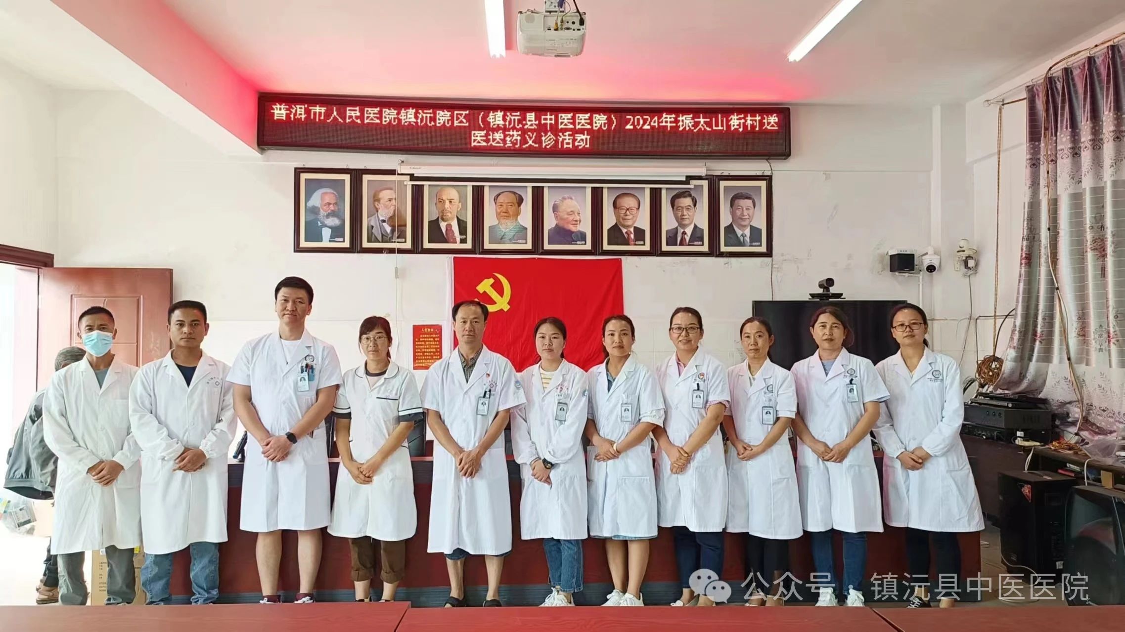 微信图片_20240925144819.jpg