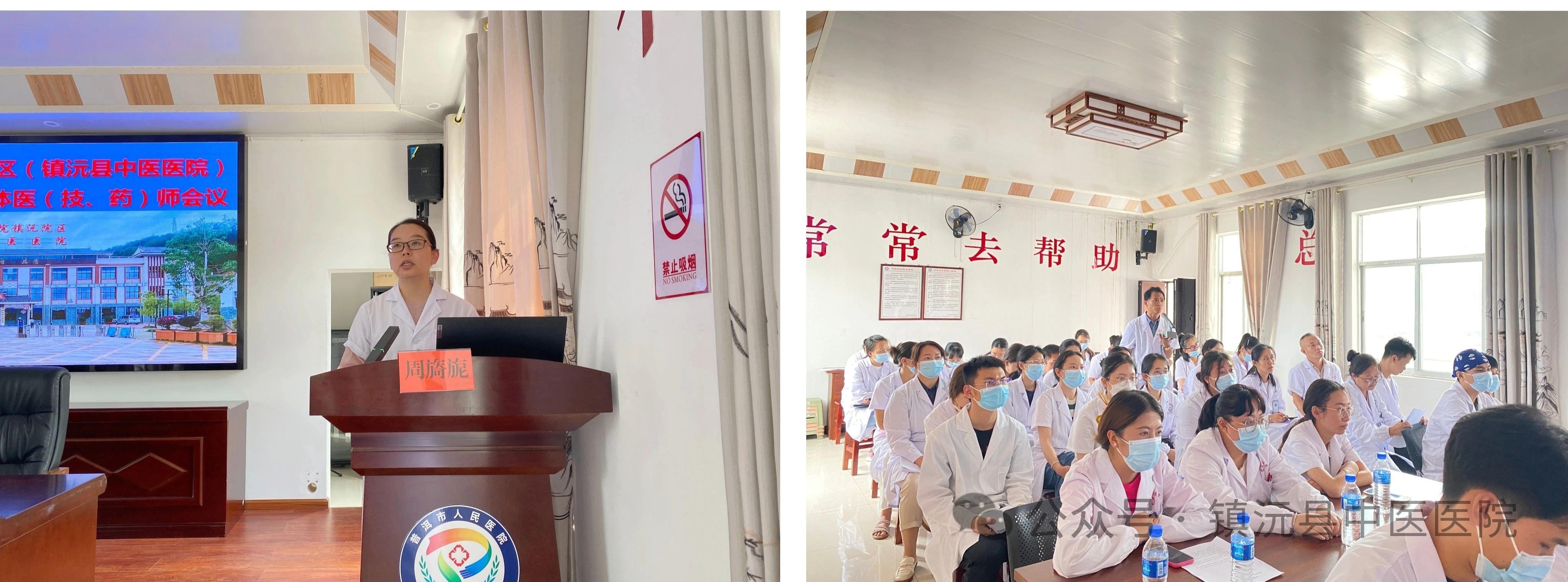 微信图片_20240925151027.jpg