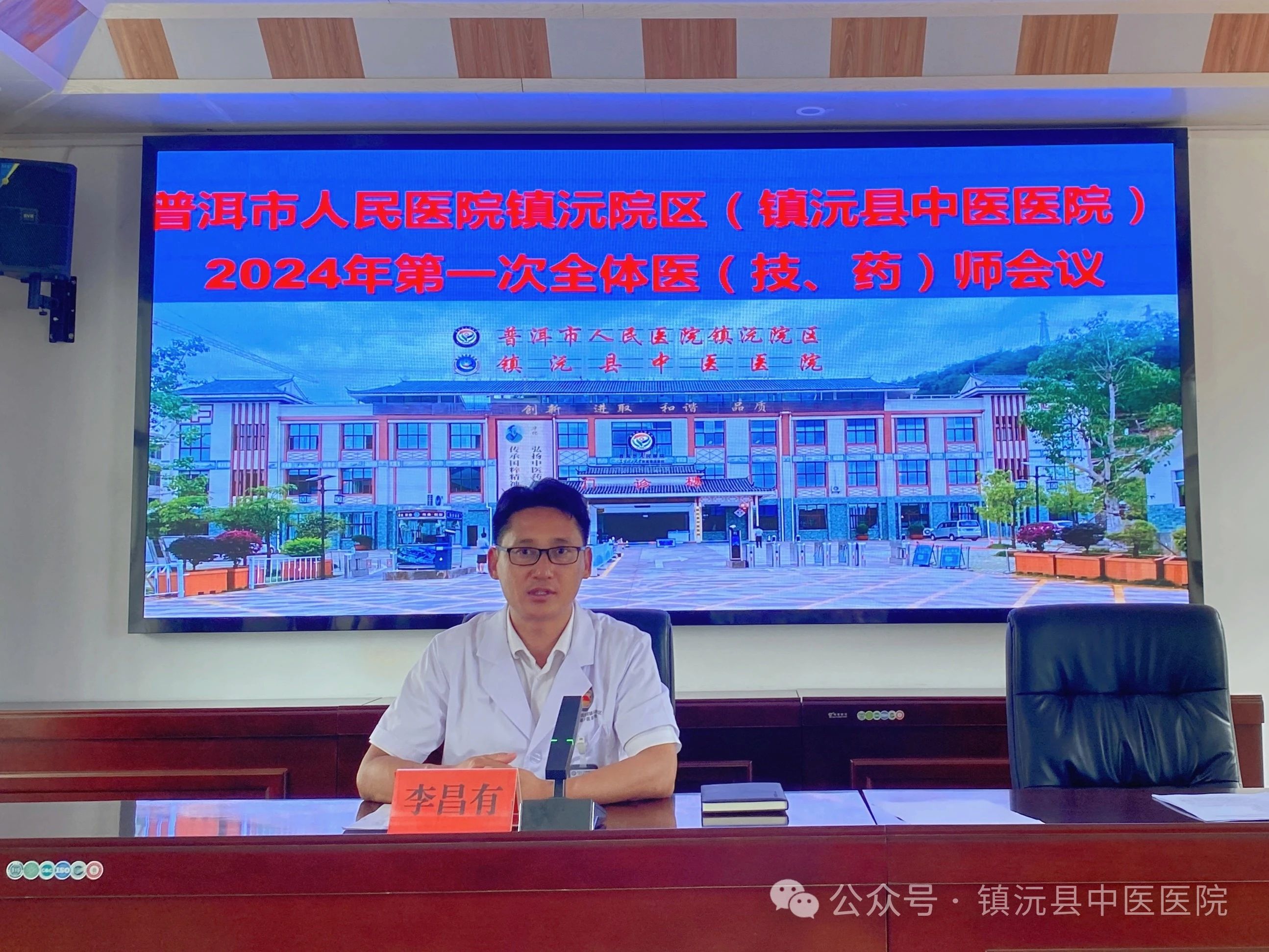 微信图片_20240925151032.jpg