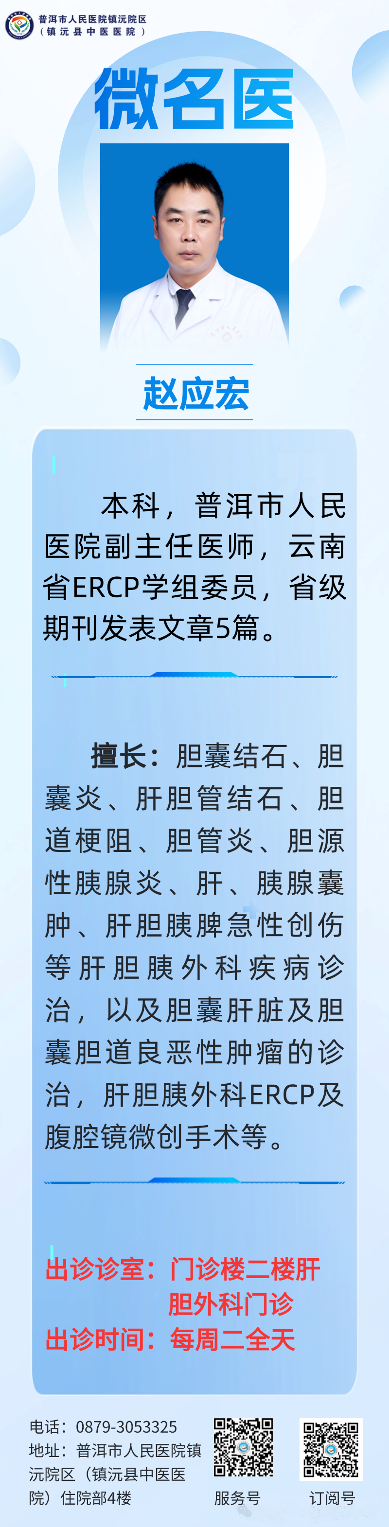 ca12f68b51a7a10094986e06a35b741.png