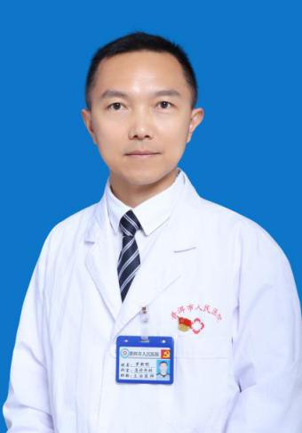 罗新明.png