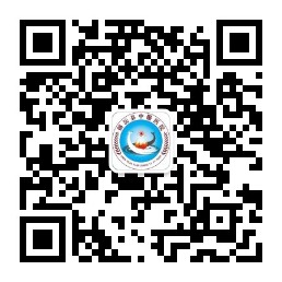 1734404210466371.jpg 镇沅县中医院二维码.jpg